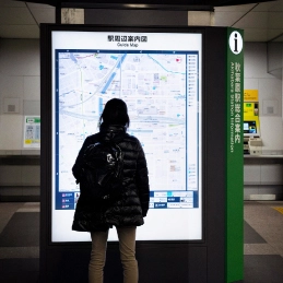 Digital Signage & Enterprise AV