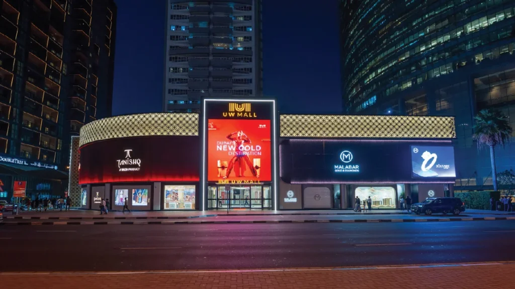 UW Mall-Mankhool, Dubai